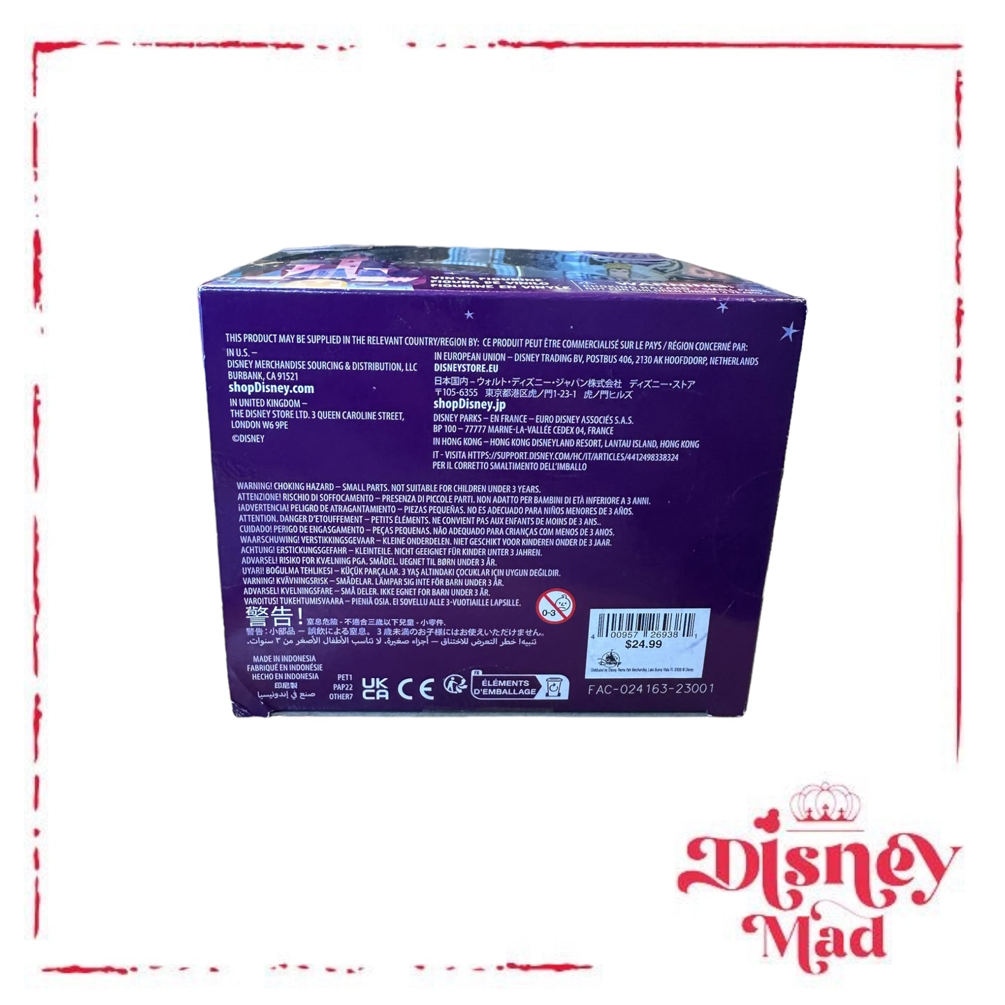 Disney Parks Joey Chou Cheshire in Teacup Figure