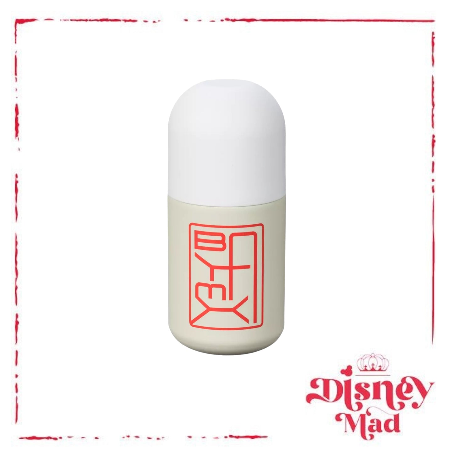 Baymax Stainless Steel Water Bottle – Big Hero 6 - Disney Parks