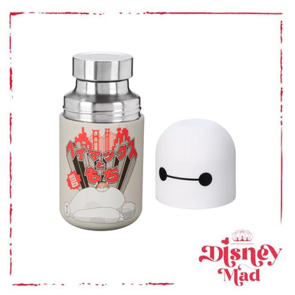 Baymax Stainless Steel Water Bottle – Big Hero 6 - Disney Parks