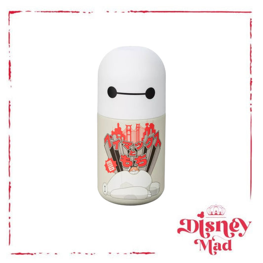 Baymax Stainless Steel Water Bottle – Big Hero 6 - Disney Parks