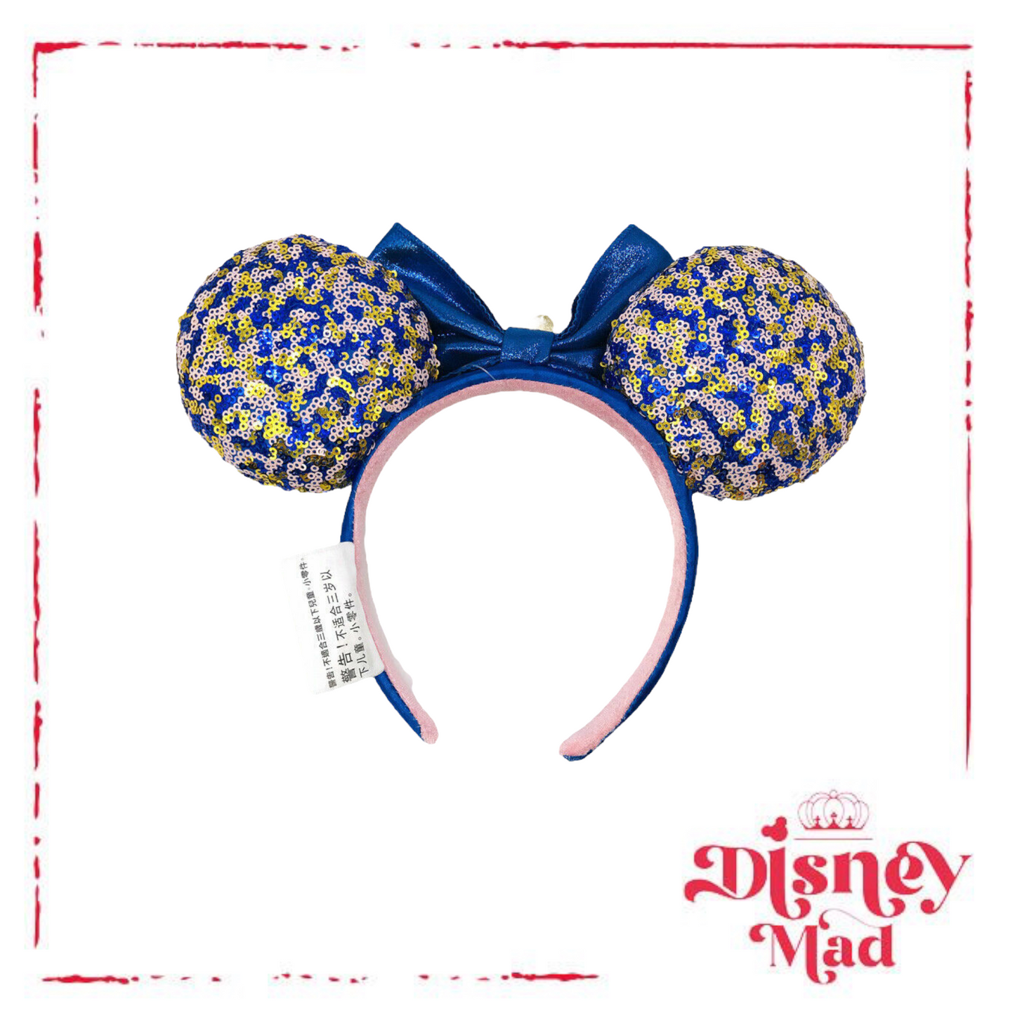 Walt Disney World Annual Pass Holder Disney Parks Exclusive Headband